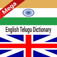 Telugu Dictionary