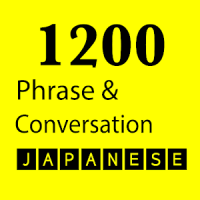Japanese Phrases And Conversation Free 2020