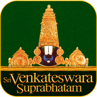 Sri Venkateswara Suprabhatam