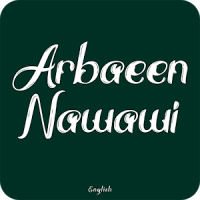 Arbaeen Nawawi English