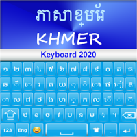 Khmer Keyboard 2020