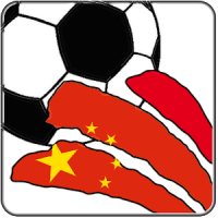 Info Superliga China