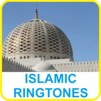 Islamic Ringtones Ramadhan