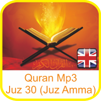 Quran Mp3 English Translation