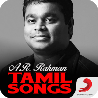 A R Rahman Tamil Movie Songs