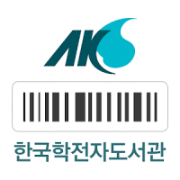 한국학전자도서관