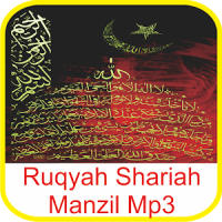 Ruqyah Shariah
