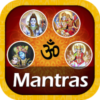 Mantra Collection
