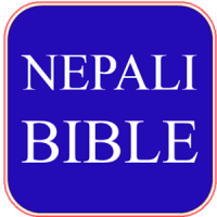 NEPALI BIBLE