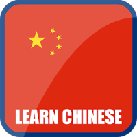 Learn Chinese