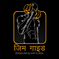 Gym Guide Hindi Fitness Train