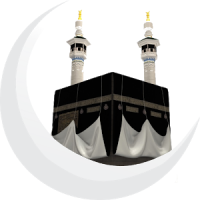 Doa Haji & Umrah Lengkap Offline