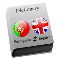 Portuguese - English Pro