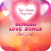 Bengali Movie Love Songs
