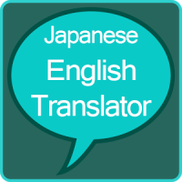 Japanese to English Translator