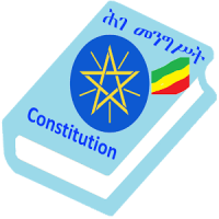 Ethiopian Constitution