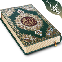 Koran Read &MP3 30 Juz Offline