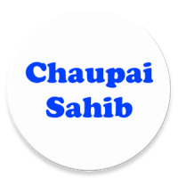Chaupai Sahib Path with Audio