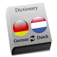 German - Dutch Pro