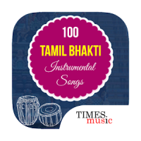 100 Tamil Bhakti Instrumentals