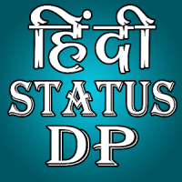 Hindi Status DP