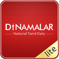 Dinamalar Lite