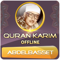 qari abdul basit full quran offline