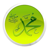 Ramzan Kareem Islamic Stickers For Whatsapp