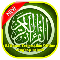 Al Quran Terjemahan Offline Lengkap Tajwid