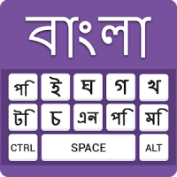 Bangla Keyboard & Easy Bengali Typing input method