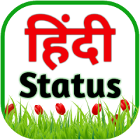 Hindi Status, Quotes, Jokes, Shayari & Images App