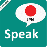 Learn Japanese Offline (Free)