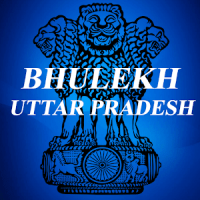 Bhulekh UP