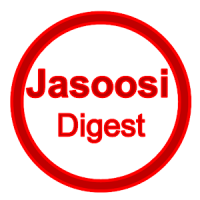 Jasoosi Digest Update Monthly