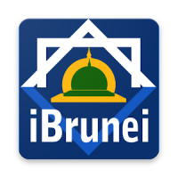 iBrunei