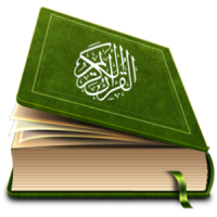 Azmat-e-Quran - Audio