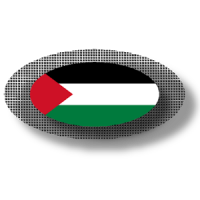 Palestinian apps and tech news