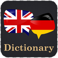 English To German Dictionary