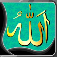 Allah Live Wallpapers