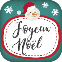 Christmas Greeting in French