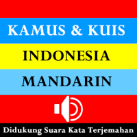 Kamus Kuis Indonesia Mandarin