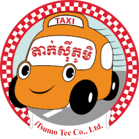 Phumi / iTsumo, the Cambodia Taxi Booking App