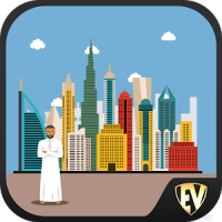 United Arab Emirates Travel & Explore Guide