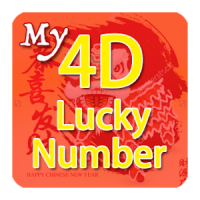 My Lucky 4D Number