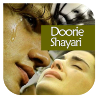 Doorie Shayari