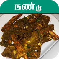 crab recipe in tamil