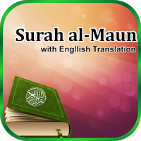 Surah Al Maun English Voice APK for Android - free download on Droid ...