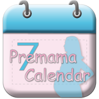 プレママカレンダー(妊娠出産管理)