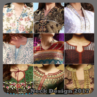 Neck Design 2017