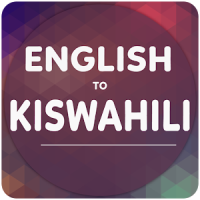 English To Swahili Translator